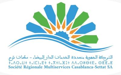الشركة الجهوية متعددة الخدمات في جهة الدار البيضاء – سطات.. أرقام ومعطيات