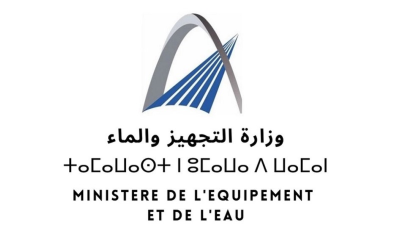 Étude stratégique sur le coût de l’eau au Maroc : Vers une meilleure optimisation et régulation