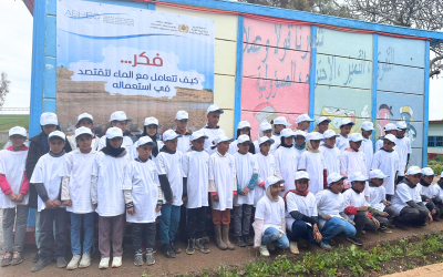 تنظيم القافلة الجهوية لأقسام الماء تحت شعار ”فكر..كيف تتعامل مع الماء لتقتصد في استعماله”