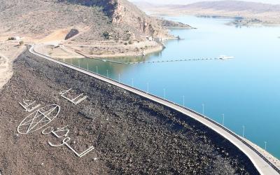 رؤية واضحة واستثمارات مهمة.. المغرب نموذج رائد في إدارة الموارد المائية بمنطقة الشرق الأوسط وشمال إفريقيا  