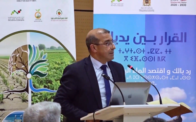 تنظيم لقاء تواصلي ببركان حول تأمين مياه السقي عبر تحلية مياه البحر بجهة الشرق