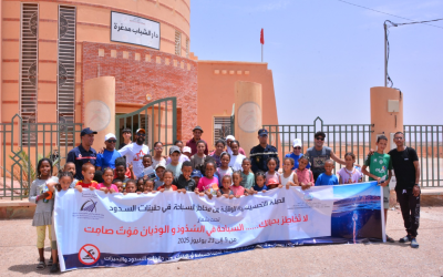 حوض كير زيز غريس.. انطلاق الحملة التحسيسية حول مخاطر السباحة بحقينات السدود والوديان
