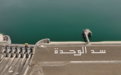 ارتفاع الموارد المائية بعدد من سدود المملكة خلال الـ 24 ساعة الماضية