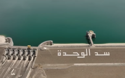 ارتفاع الموارد المائية بعدد من سدود المملكة خلال الـ 24 ساعة الماضية