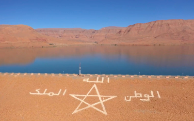 ارتفاع نسبة ملء سد الحسن الداخل في إقليم الرشيدية يعزز الآمال في تحسن الوضع المائي بالمنطقة