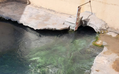 الحالة الهيدرولوجية لموسم 2025-2026.. تحسن مستوى المياه الجوفية بحوض أبي رقراق والشاوية