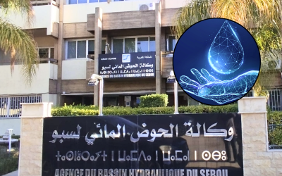 وكالة الحوض المائي لسبو تُطلق "AquaInnovate".. هاكاثون لتوظيف الابتكار التكنولوجي في خدمة تدبير الموارد المائية