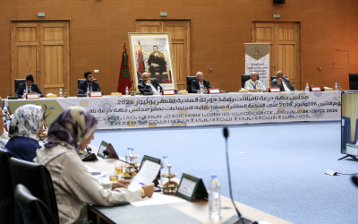 المصادقة على مشاريع تهم إنجاز عتبات لتجميع مياه الأمطار والتغذية الاصطناعية للفرشات المائية بالأحواض المائية في إقليم تنغير